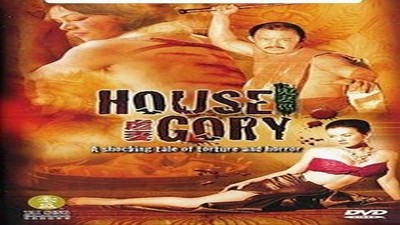 Фильмы эротика, Asian Erotic, Драмы и Мелодрамы, С русским переводом,