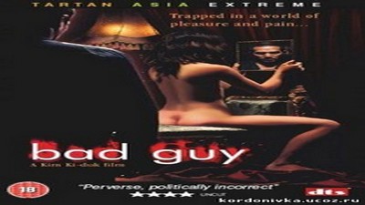 Фильмы эротика, Драмы и Мелодрамы, Asian Erotic, С русским переводом,