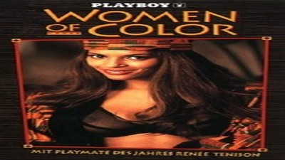 Эротические видео, PlayBoy,