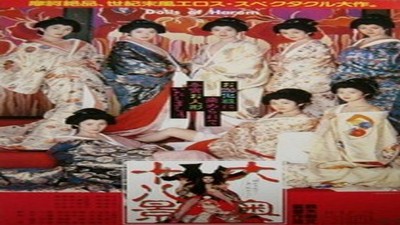 Фильмы эротика, Asian Erotic, Драмы и Мелодрамы, Комедия, Приключения, С русским переводом,