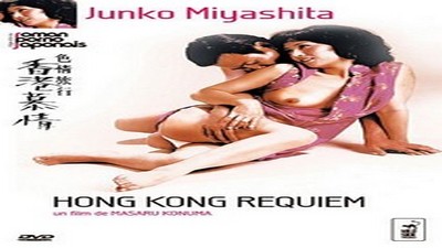 Фильмы эротика, Asian Erotic, Драмы и Мелодрамы, Ретро, Триллер,