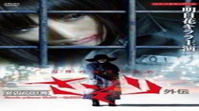 Фильмы эротика, Asian Erotic, Драмы и Мелодрамы, Триллер, Криминал,