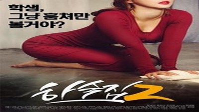 Фильмы эротика, Asian Erotic, Драмы и Мелодрамы,