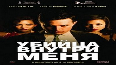 Фильмы эротика, Драмы и Мелодрамы, Криминал, Триллер, С русским переводом,