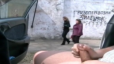 Домашнее, Дрочит, По месту, Русское, На людях,